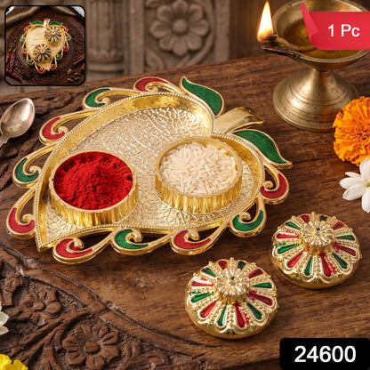 Leaf Shape Golden Kankavati Kumkum Holder with Enamel Lids (1 Pc)