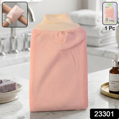 Bath scrub glove pack