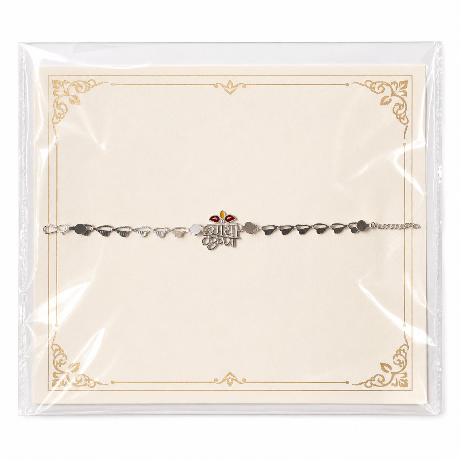 Radha Krishna Silver Motif Enamel Petal Chain Rakhi