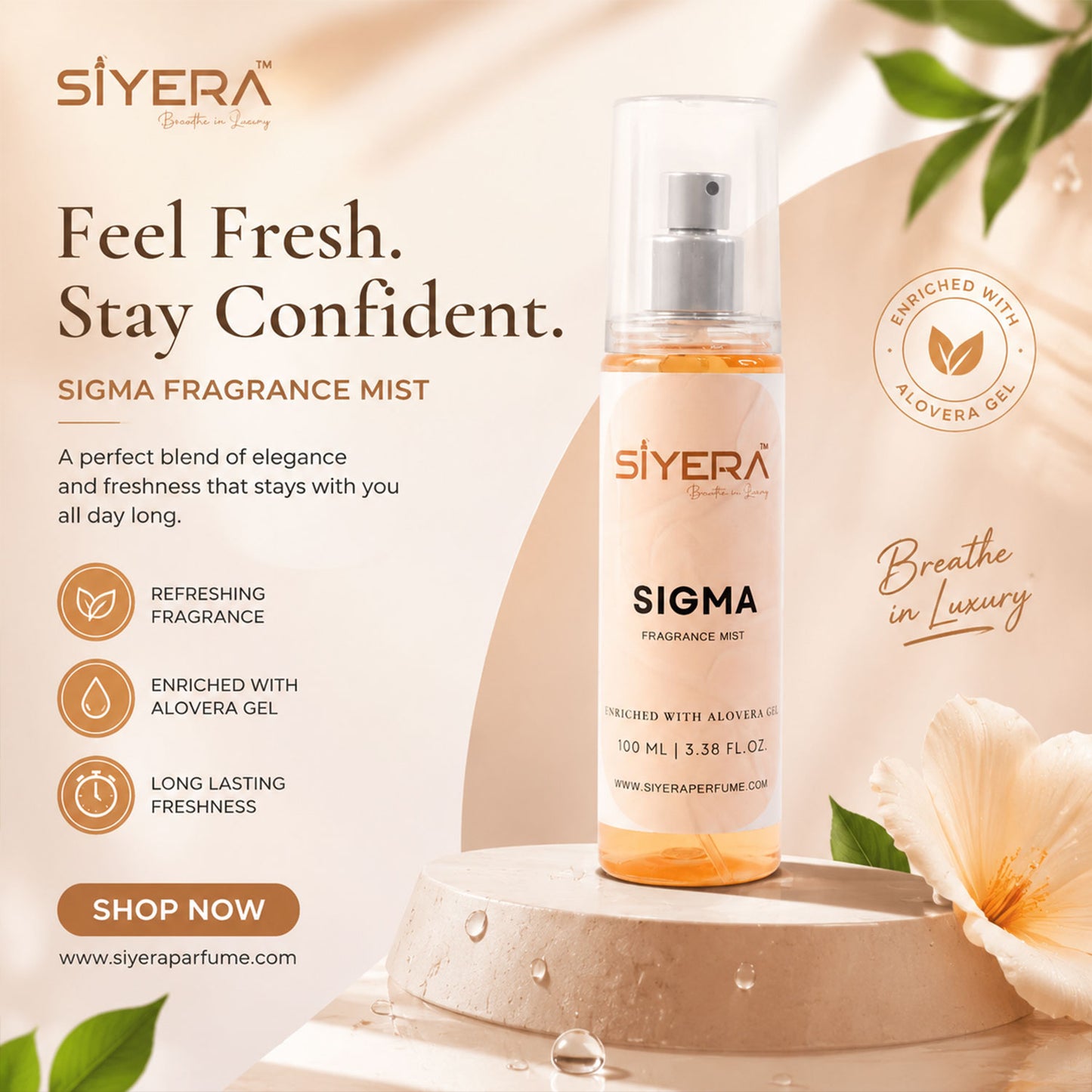 Sigma Fragrance Mist Body Spray Enriched with Aloe Vera Gel (100 ml)