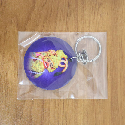 Hanuman Ji Printed Round Keychain – Durable, Vibrant & Lightweight Key Holder