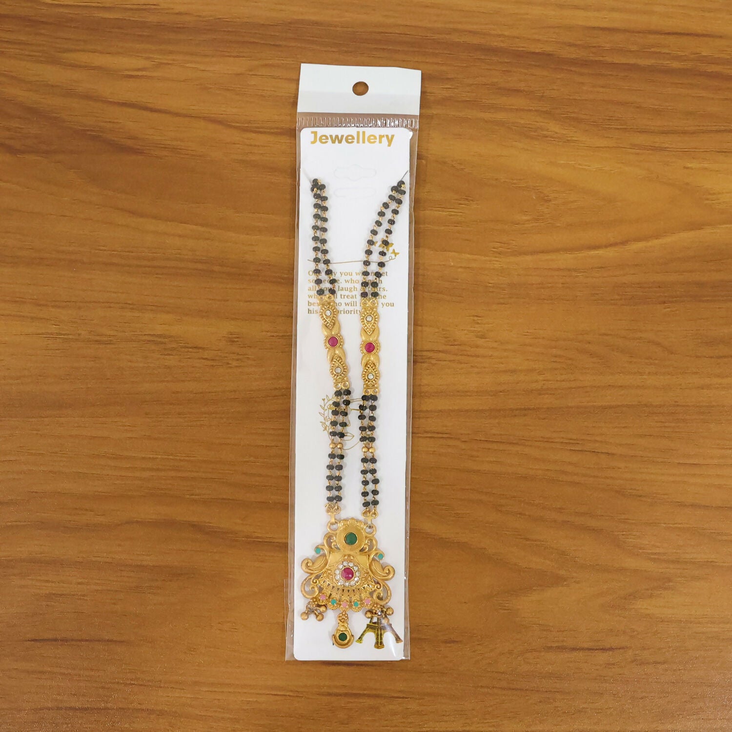 Antique Finish Sunburst Filigree Pendant with Rainbow Bead Cascade Double Strand Mangalsutra
