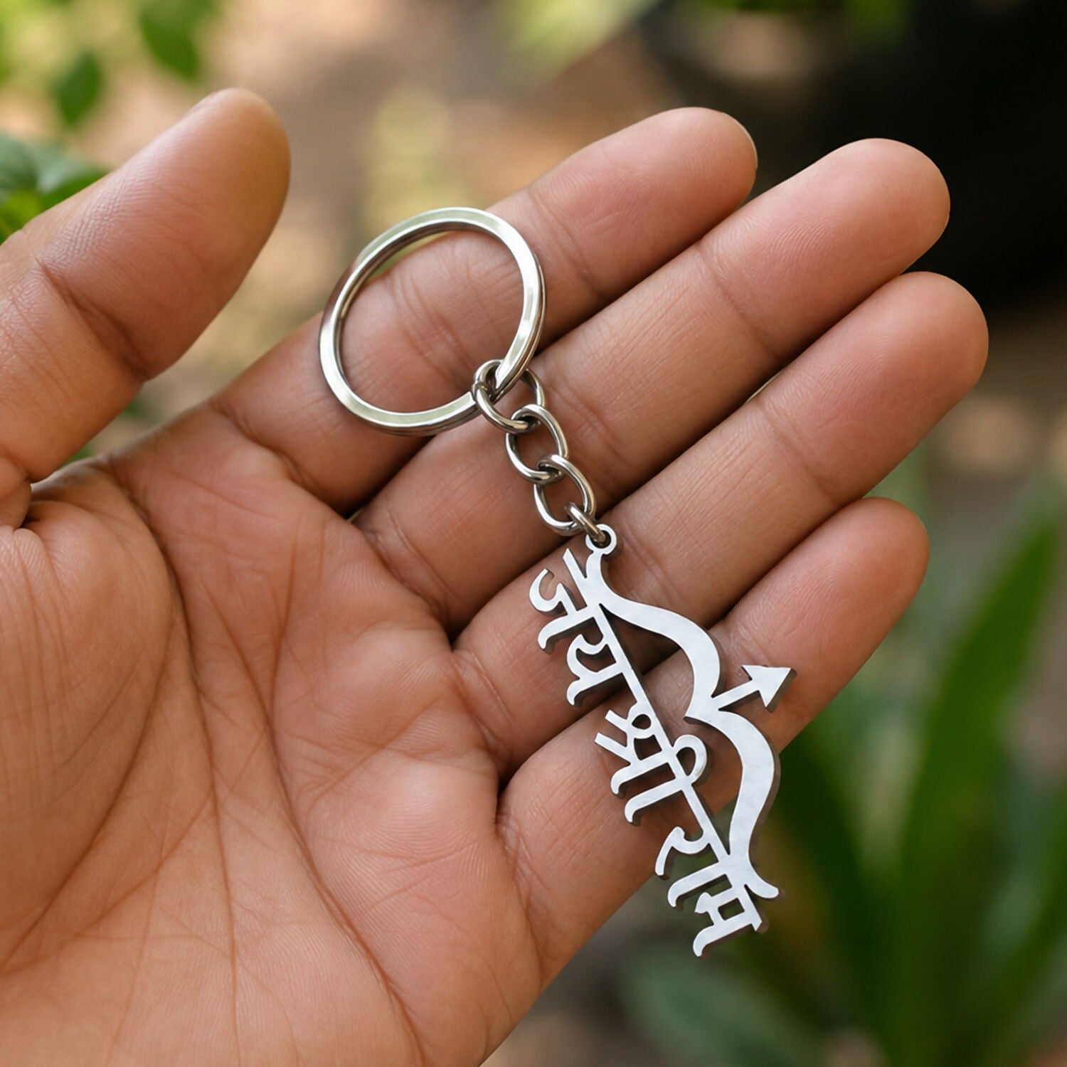 Jai Shree Raam Keychain- 03