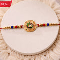 Kundan Rakhi Traditional Antique Gold Finish with Multicolor Beads (10pcs)