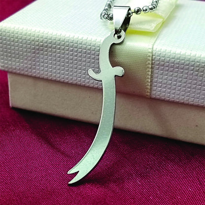 Zulfiqar Sword Chain Pendant For Men