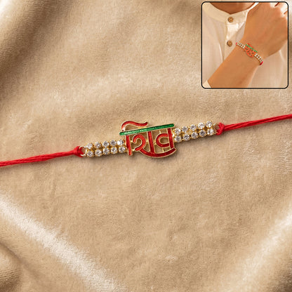 Shiv Letter Rakhi with Crystal Row and Red Mauli Thread