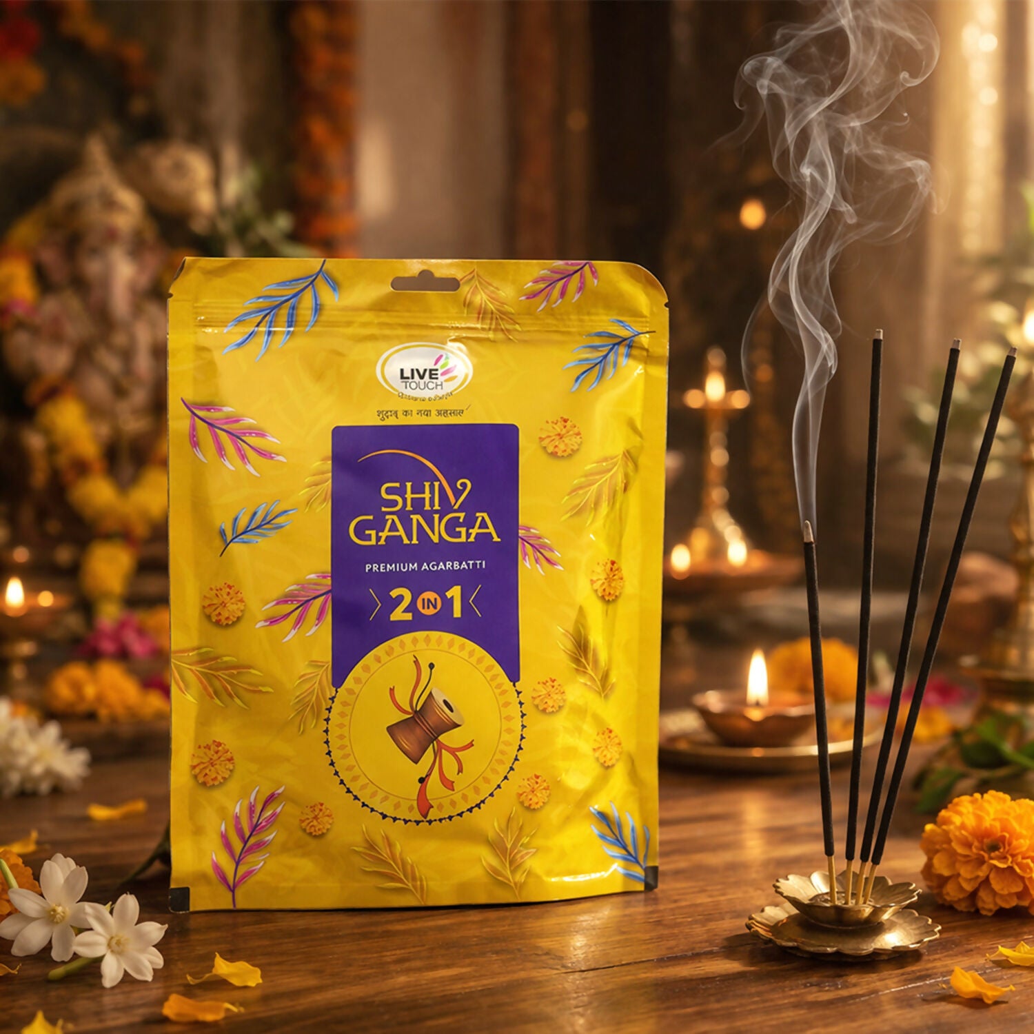Shiv Ganga & Guru Deva Premium Agarbatti Jumbo Family Pack (2 Packs of 700gm)