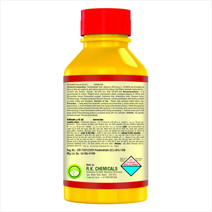 AgriVenture PENDI SILVER ( Pendimethalin 30% EC ) Used as Pre-emergent Herbicide (1Ltr.)