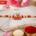 Bro Written Designer Stone-Studded Beaded Rakhi for Brother (10pcs)