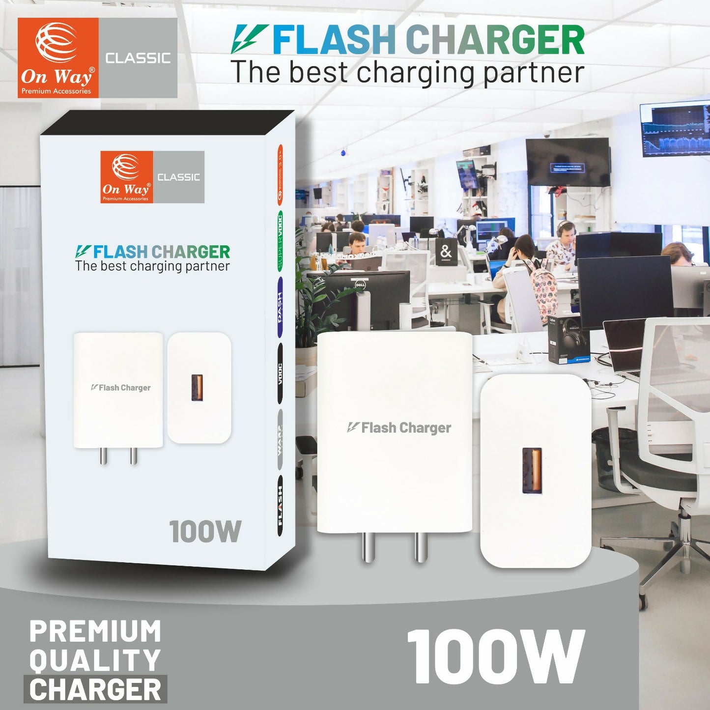 100W FLASH-2