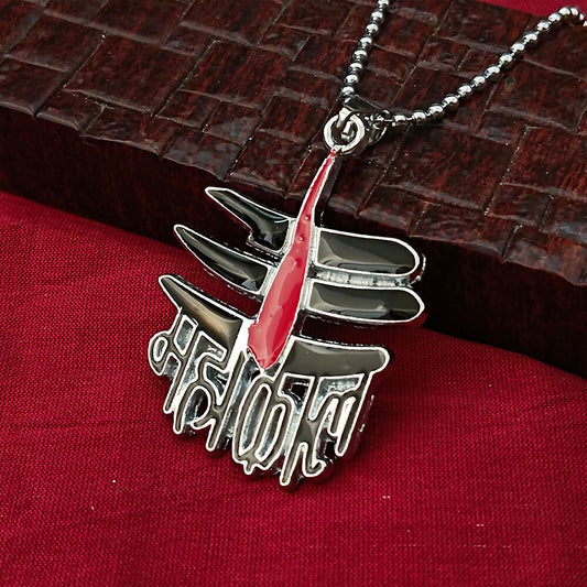 Mahakal Chain Pendant For Men