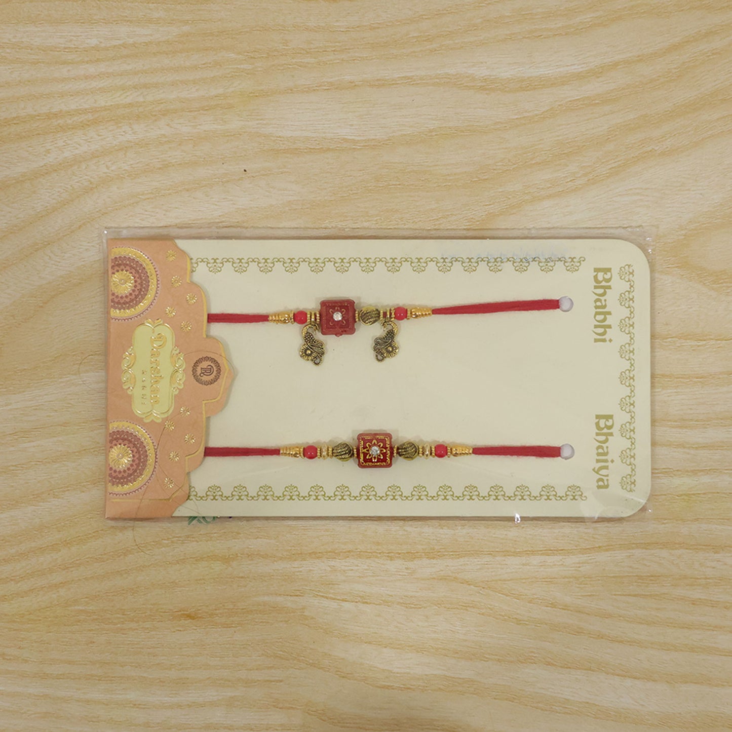Classic Geometric Square Bhai Bhabhi Rakhi with Square Bead and Leaf Charm for Gift