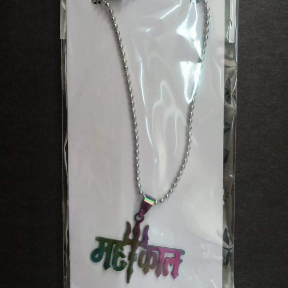 Mahakal Trishul Name Pendant Chain for Men Stylish Spiritual Necklace