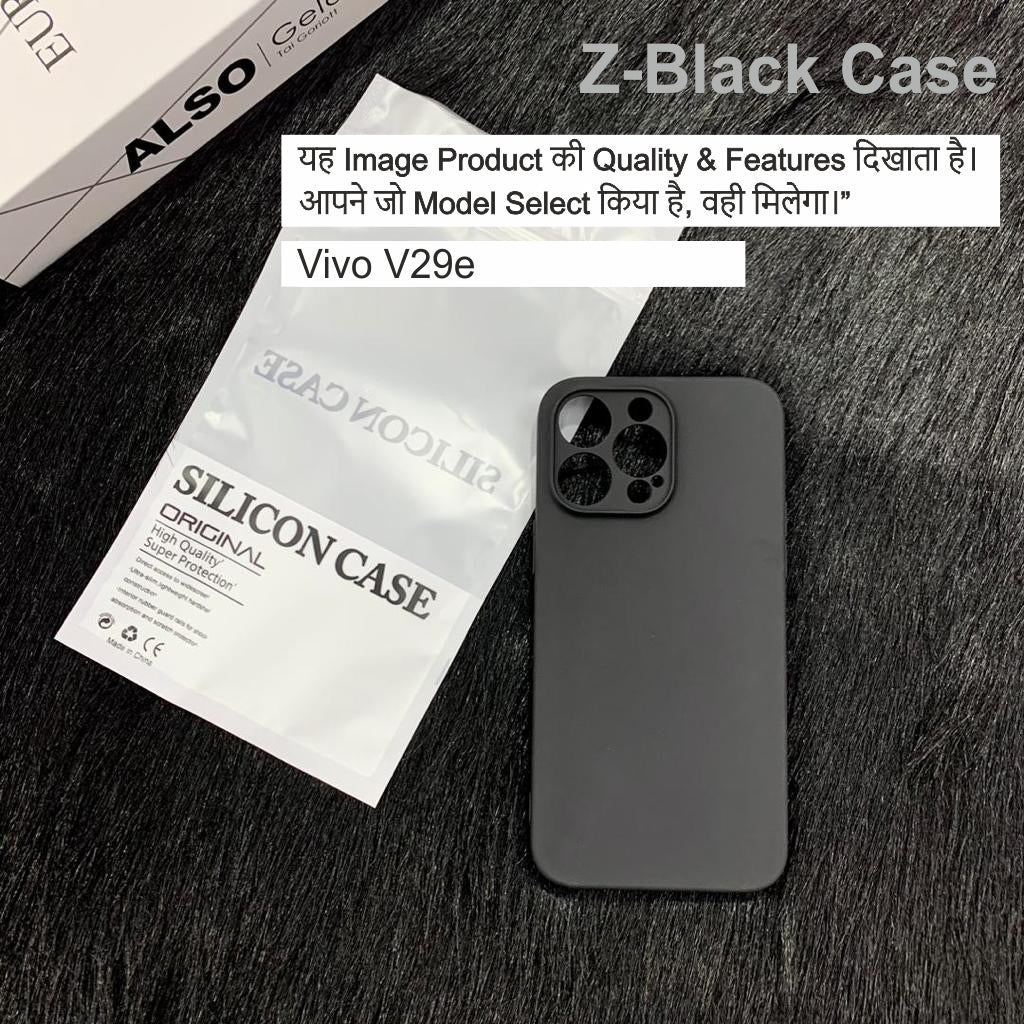 Z-Black Case Case For Vivo V29e