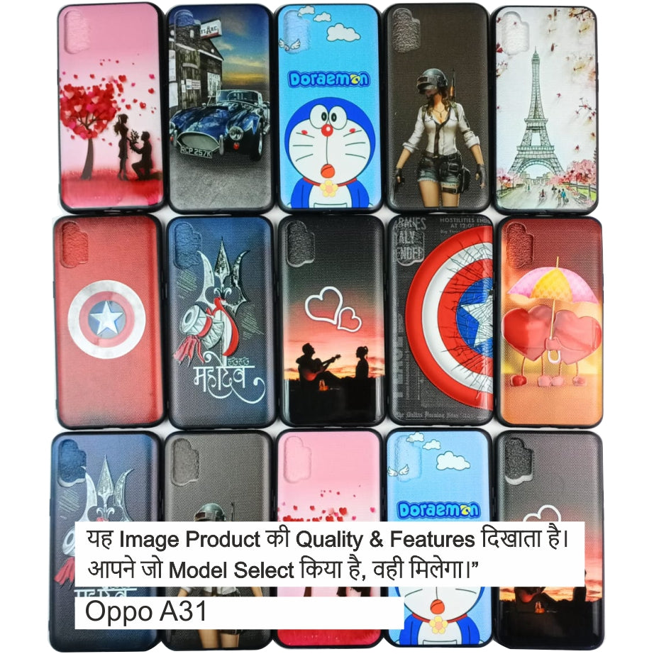 3D UV Printed Hard Cover Case For Oppo A31
