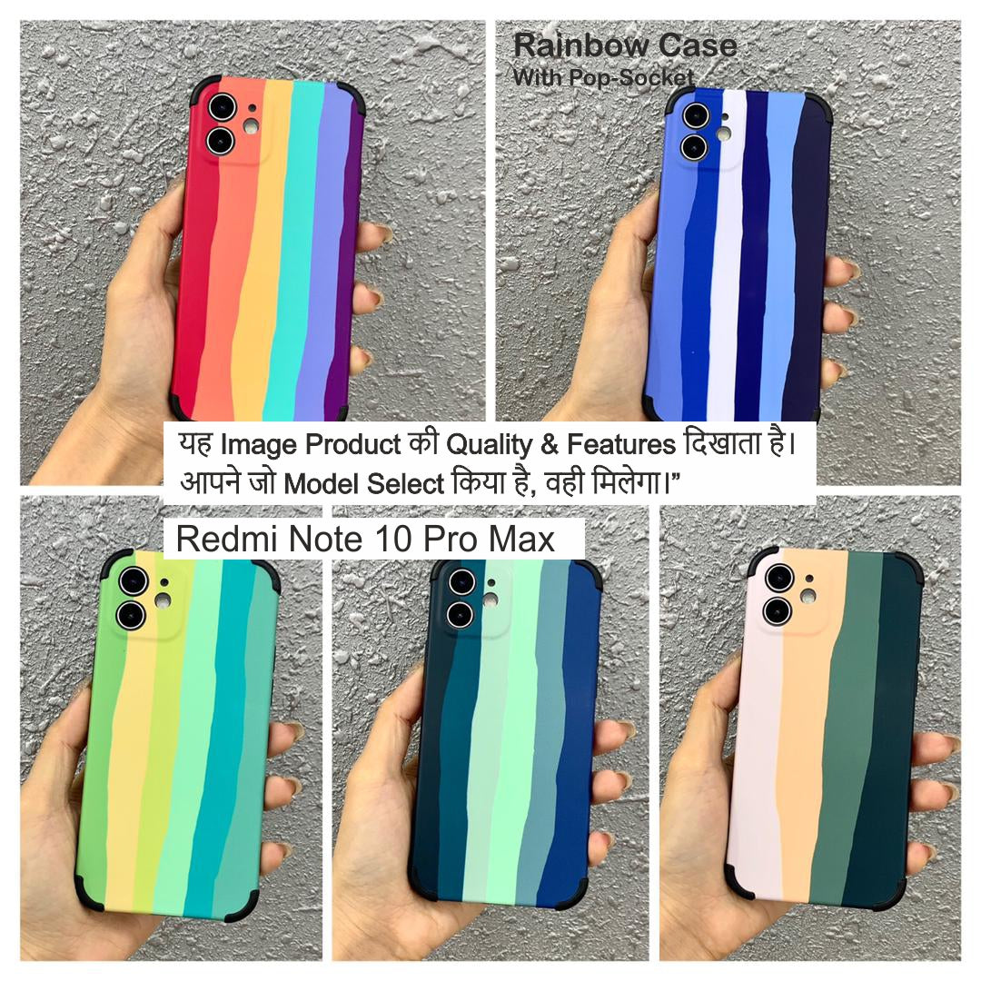 Rainbow With  Socket Case For Redmi Note 10 Pro Max