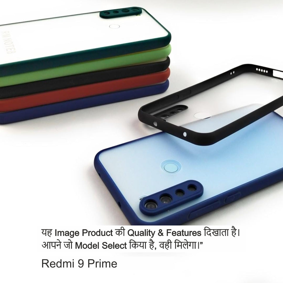 0.3 mm Smoke Back Case Case For Redmi 9 Prime