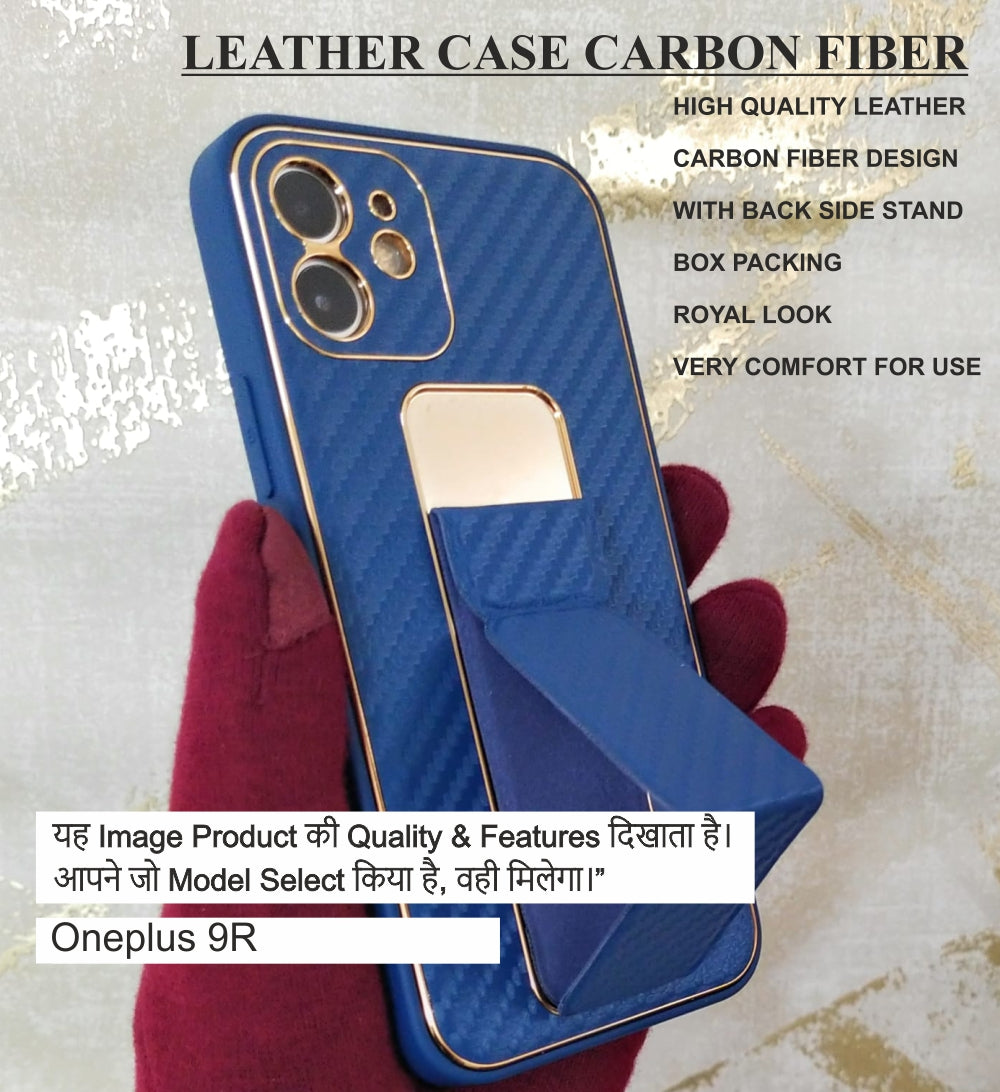 Leather Carbon Fiber Case Case For Oneplus 9R