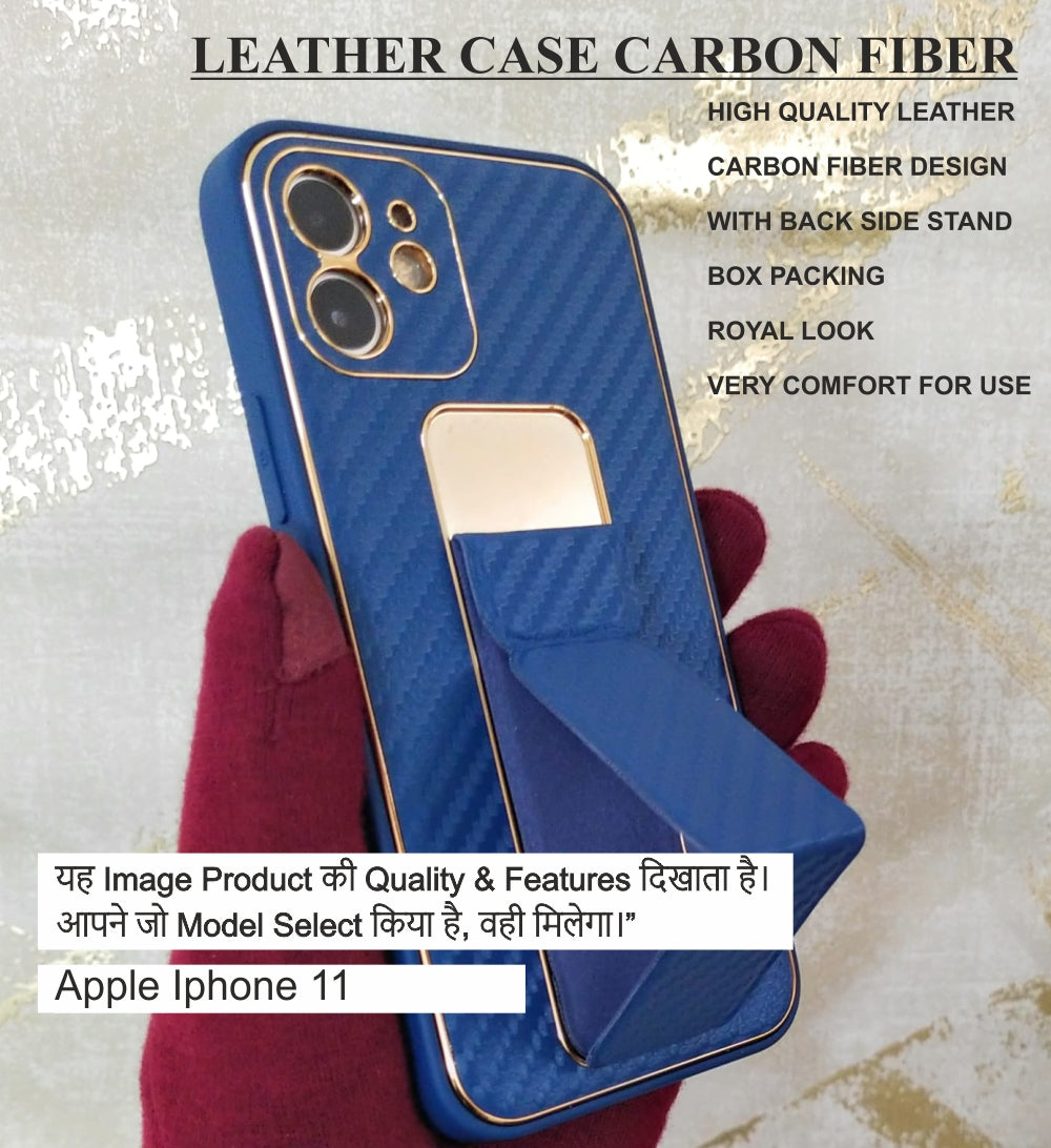Leather Carbon Fiber Case Case For Iphone 11