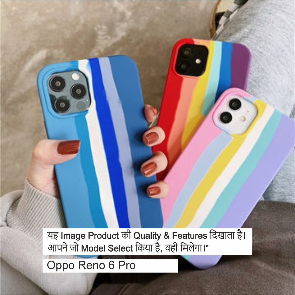 Rainbow Soft Print case Case For Oppo Reno 6 Pro