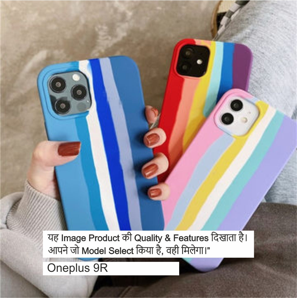 Rainbow Soft Print case Case For Oneplus 9R