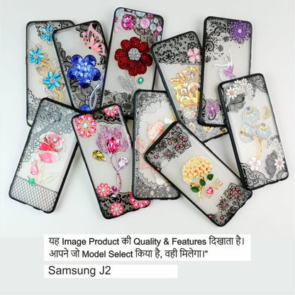 Flower Diamond Print Case Case For Samsung J2