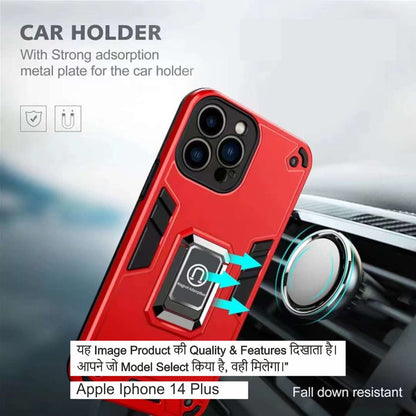 Armor Magnetic Case Case For Iphone 14 Plus