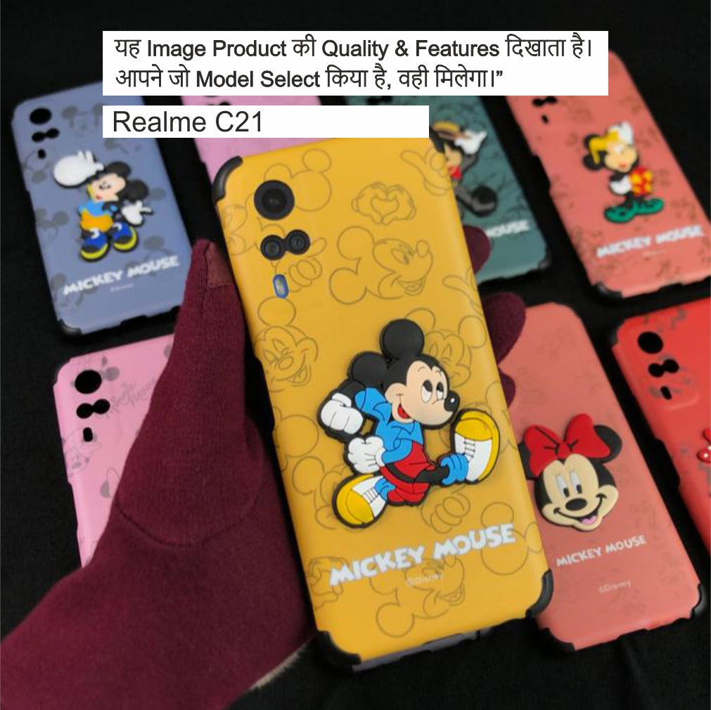 New Cartoon Girls Case Case For Realme C21