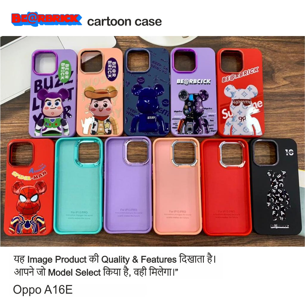 Bear Brick Cartoon Case Case For Oppo A16E