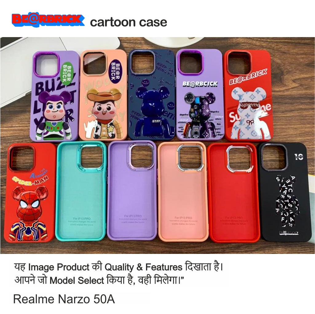 Bear Brick Cartoon Case Case For Realme Narzo 50A