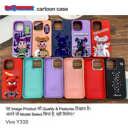 Bear Brick Cartoon Case Case For Vivo Y33S