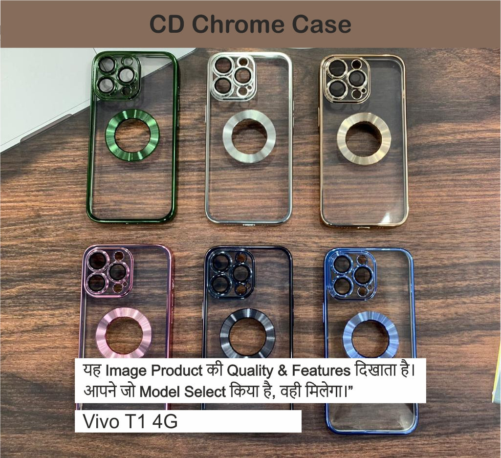 CD chrome with camera lens case Case For Vivo T1 4G