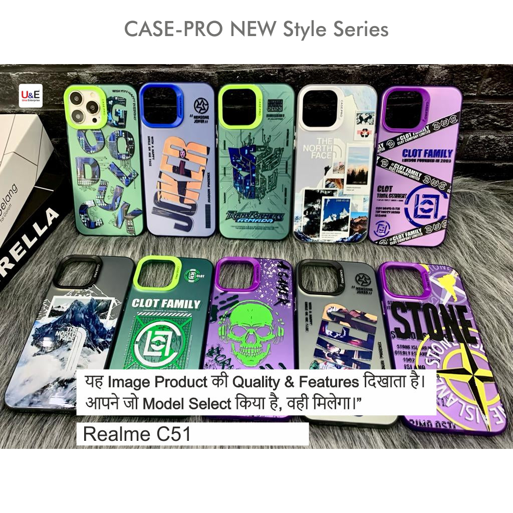 CASE-PRO Style Series Case For Realme C51