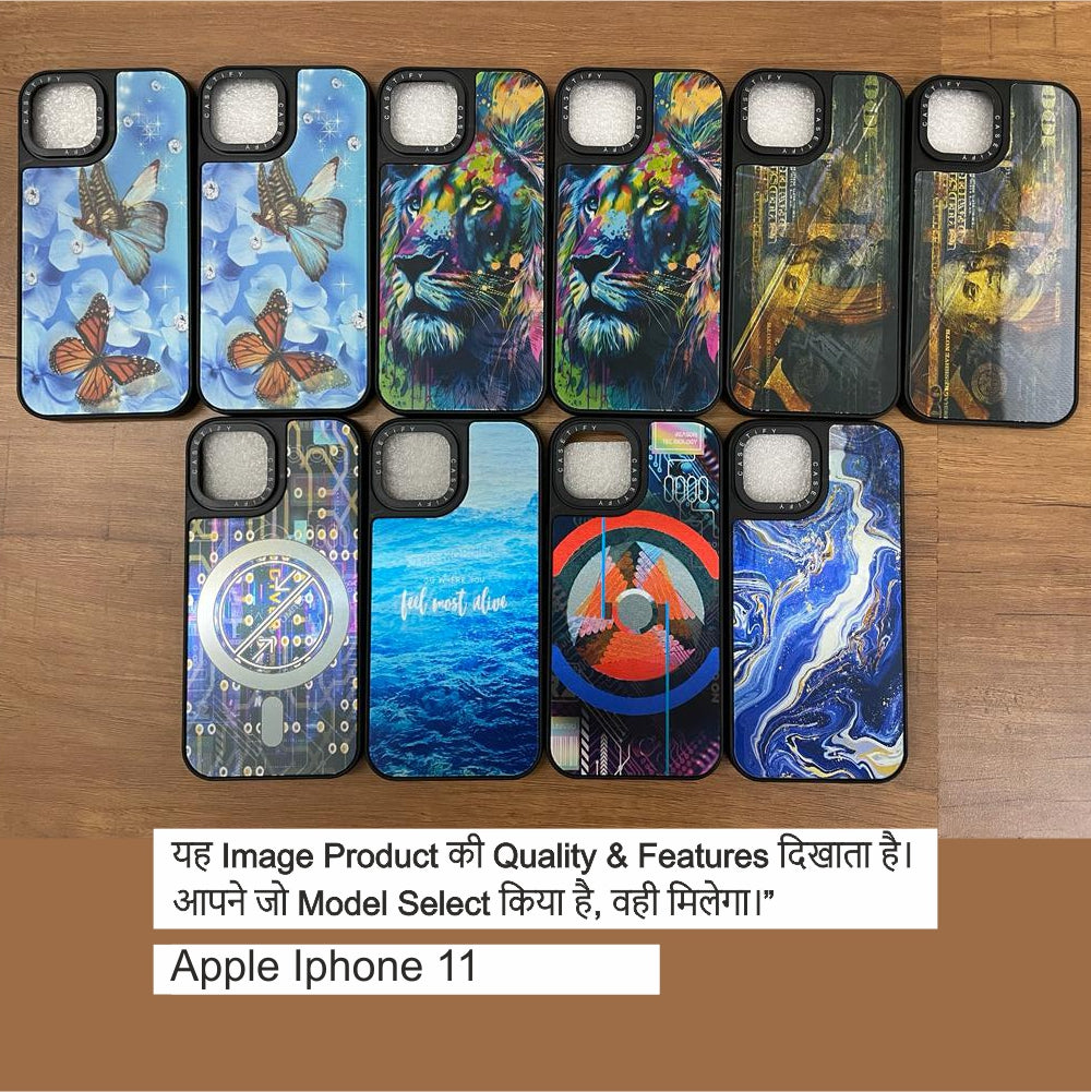 Magic Case Case For Iphone 11