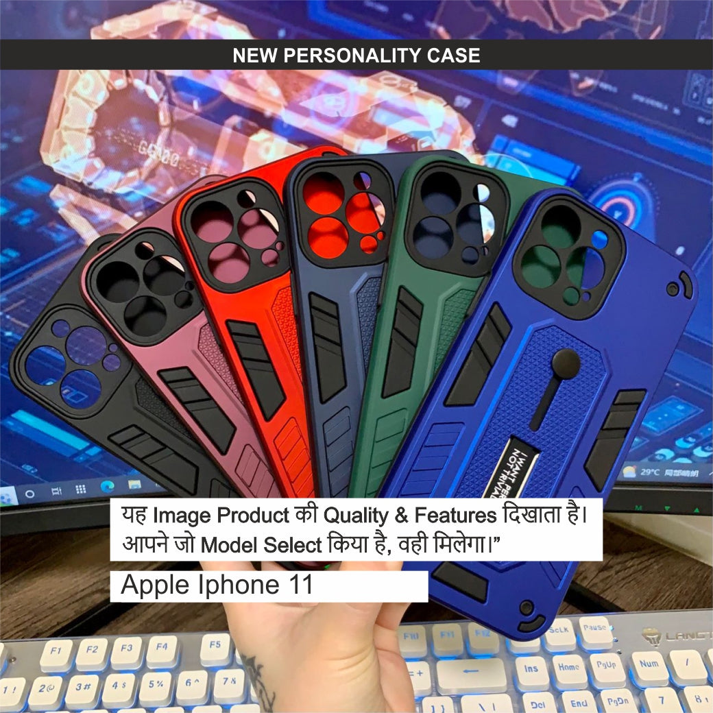 New Personality Case Case For Iphone 11