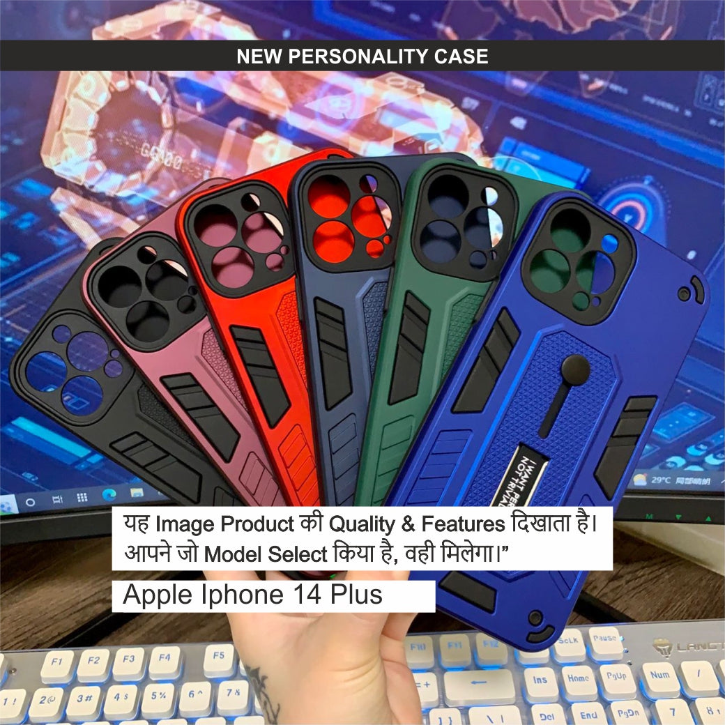 New Personality Case Case For Iphone 14 Plus