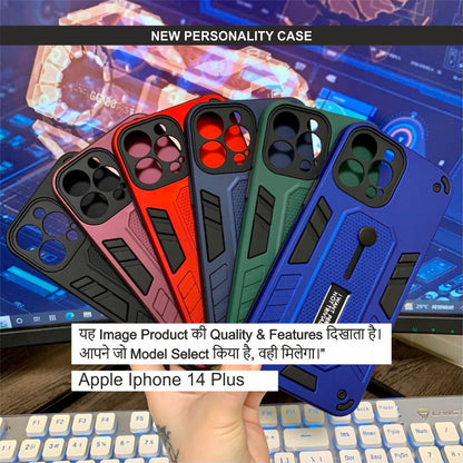 New Personality Case Case For Iphone 14 Plus