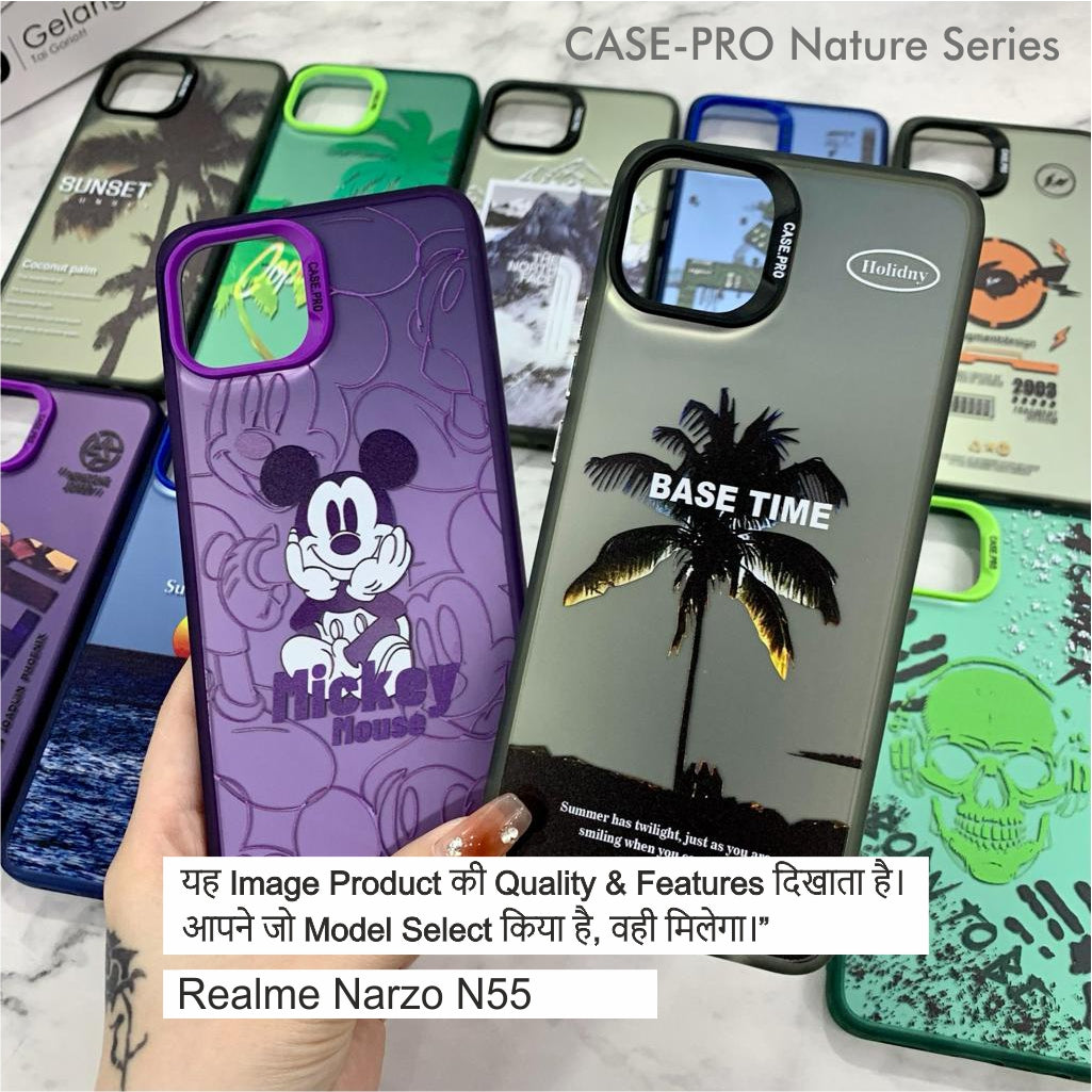 CASE-PRO Nature Series Case For Realme Narzo N55