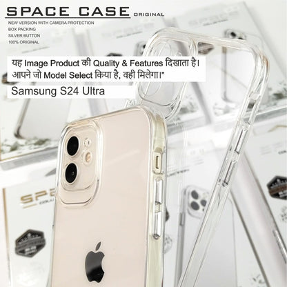Space With Box packing Case For Samsung S24 Ultra