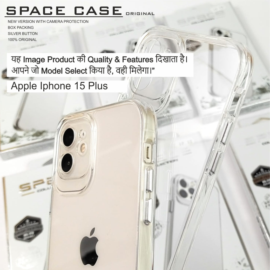 Space Case With Box packing Case For Iphone 15 Plus