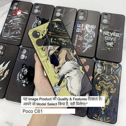 ROCO CASE (High-Quality Soft Series) Case For POCO C61