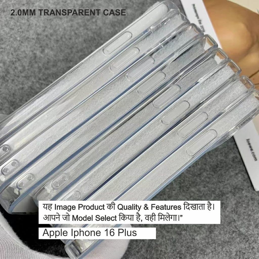 OG 2.00 MM Transparent Cover Case For Iphone 16 Plus