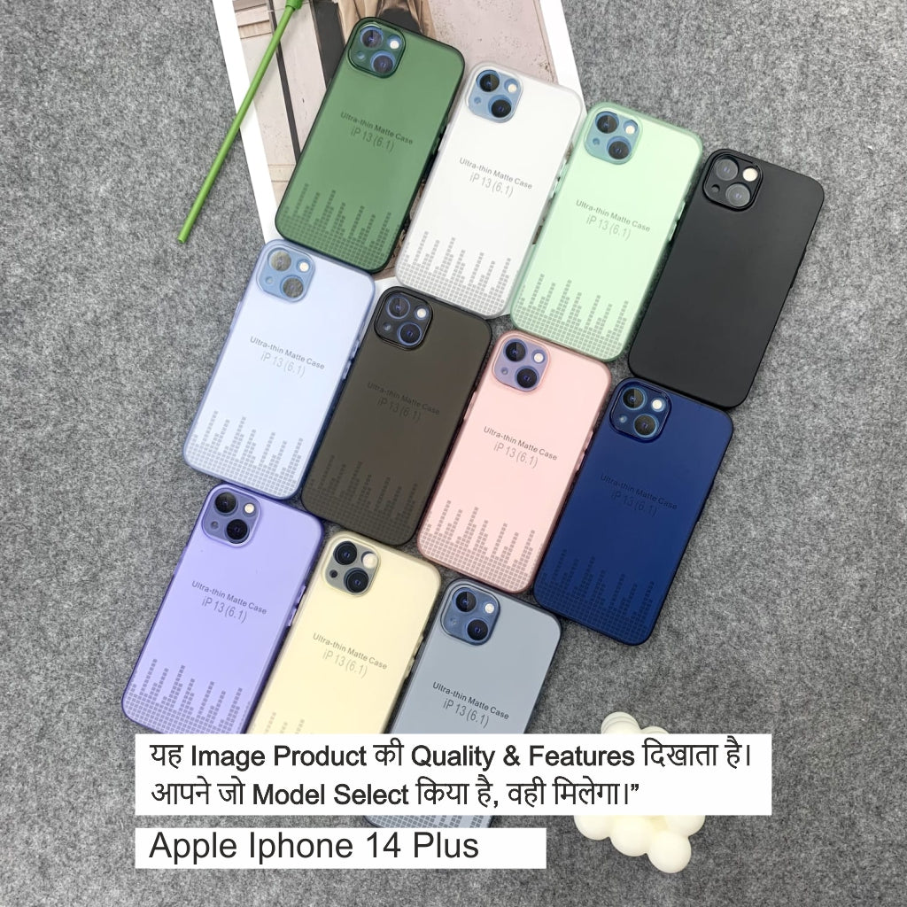 Ultra Thin Slimmest Case Case For Iphone 14 Plus