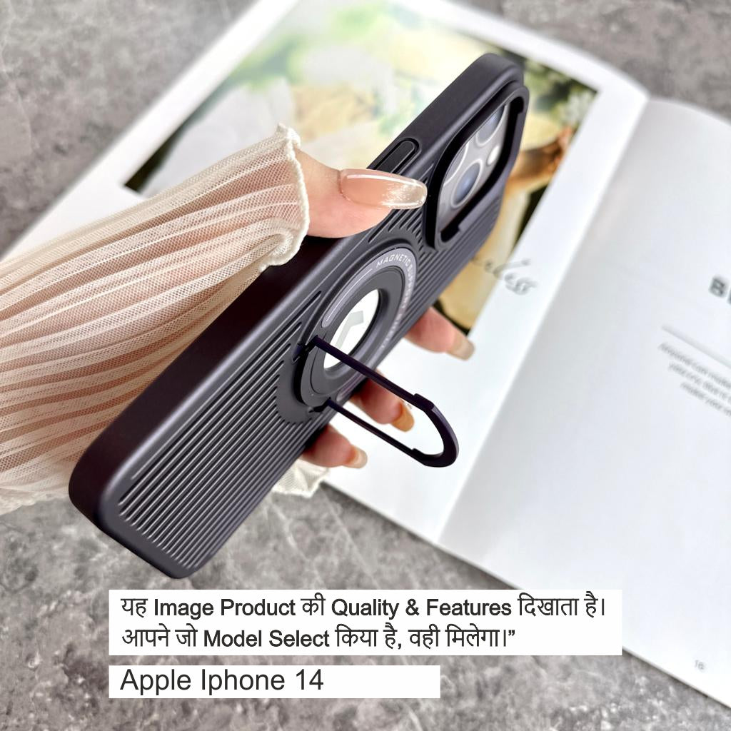 K-Case (Only Black Colour) Case For Iphone 14