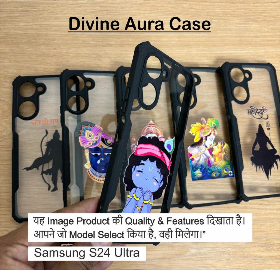 Divine Aura Case For Samsung S24 Ultra