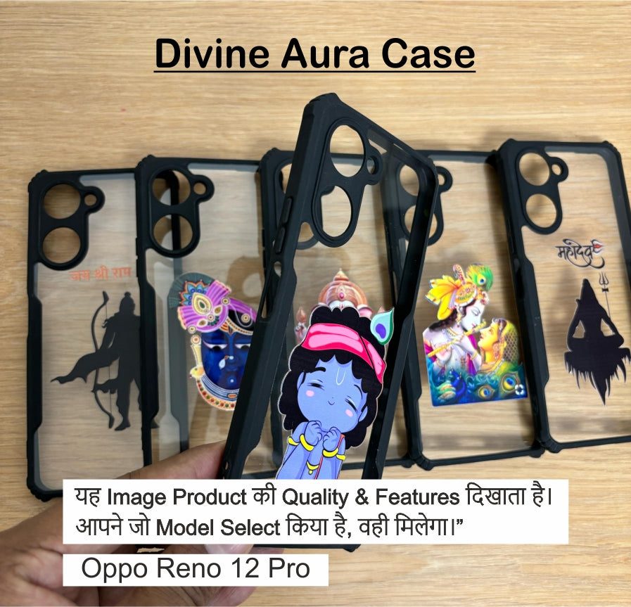 Divine Aura Case For Oppo Reno 12 Pro