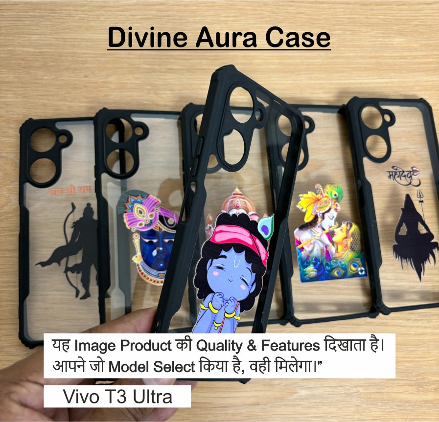 Divine Aura Case For Vivo T3 Ultra