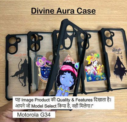 Divine Aura Case For Motorola G34