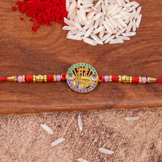 Mere Bhaiya Designer Rakhi with Stone Work and Red Thread (1 Pc)