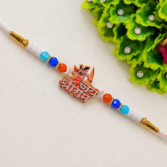 Lord Ram Designer Rakhi with Colorful Beads (1 Pc)